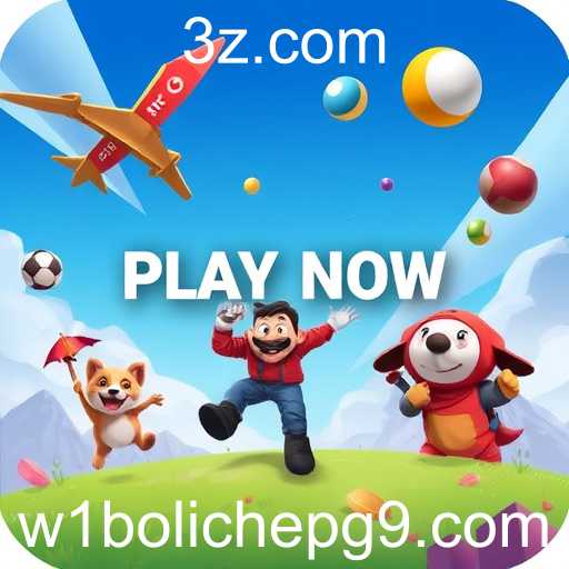 Play Now